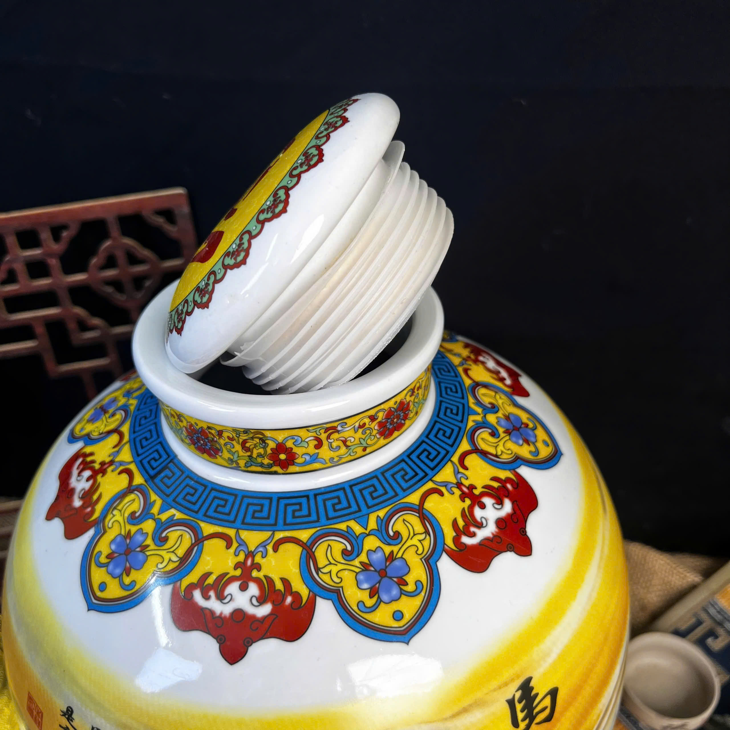 Ngâm ủ rượu